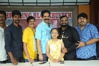 Bujji Ila Raa Movie Success Meet